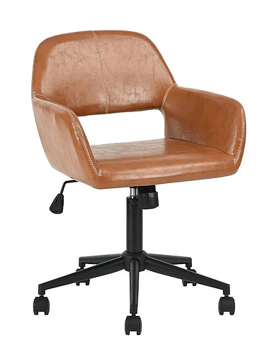 Silla de Escritorio Cromwell Ecocuero Novahus